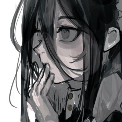 gbonei